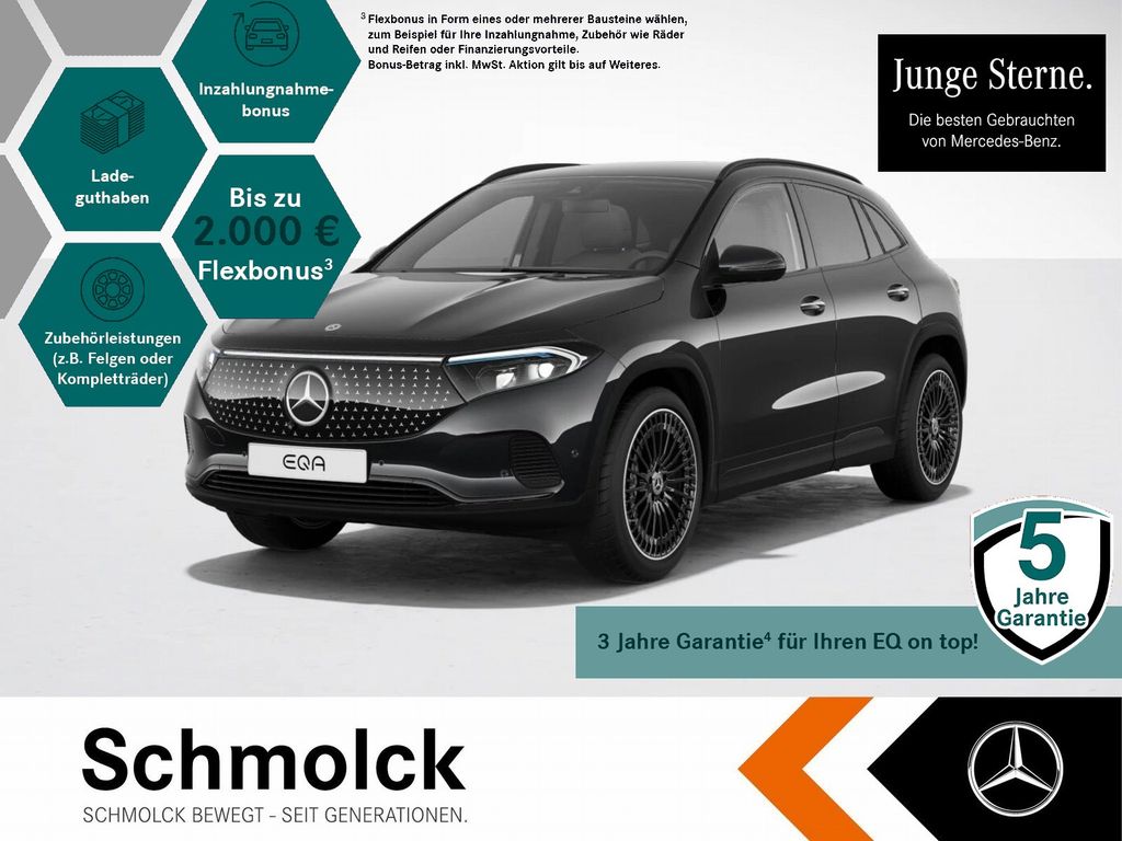 Image of Mercedes-Benz EQA