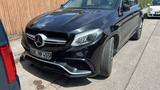 Mercedes-Benz GLE 63 AMG Mercedes-AMG GLE 63 S 4MATIC Merc... - Mercedes-Benz GLE 63 AMG in München