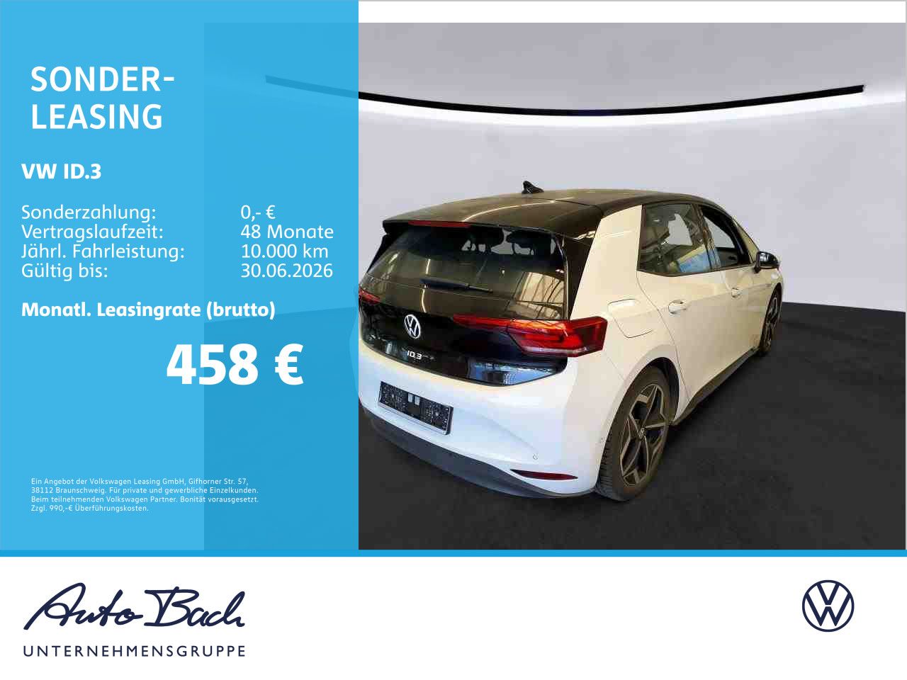 Volkswagen ID.3 - Bild 2