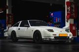 Nissan 300zx - Nissan 300 ZX Gebrauchtwagen