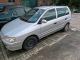Mitsubishi Spacestar - gebrauchte Mitsubishi Space Star aus dem Jahr 2001