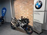 BMW M 1000 R sofort verfügbar!! - Offers