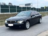 BMW 760i A - - BMW 760: 760i
