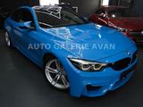 BMW M4 COUPE /CARBON/AERO-PAKET/DEUTSCHES FAHRZEUG - gebrauchte BMW M4 aus dem Jahr 2018