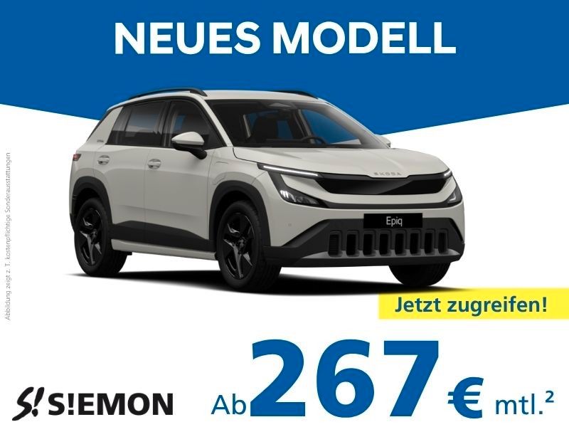 Skoda Epiq - Bild 1