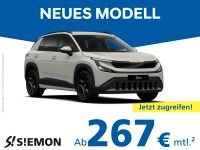 Skoda Epiq - Vorschau Bild 1