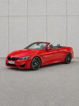 BMW M4 Cabrio Competition DKG o.OPF - Individual - BMW M4 Gebrauchtwagen in Stuttgart