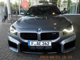 BMW M2 Coupe HUD AD Navi Leder Digitales Cockpit Mem - BMW M2 Gebrauchtwagen in Frankfurt