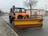 Mercedes-Benz Unimog 1600 : 017662141019 - Offers matching your search criteria