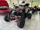 Aeon Cobra 424 SM Supermoto 1. Hand Garantie LOF - AEON MOTORRAD