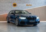 BMW M550 5 Limousine M550 d xDrive - BMW M550 mit Diesel-Antrieb: Sitzbelüftung