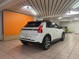 Renault 5 E-Tech Electric 150 Comfort Range Techno - Renault mit Elektro-Antrieb: Kleinwagen
