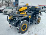 Can-Am Bombardier CAN-AM Outlander 1000 MAX XTP 4x4 - Angebote