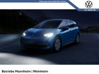Volkswagen ID.3 - Vorschau Bild 16
