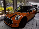 MINI COOPER CHILI - Paket Leder Harman & Kardon Pano - MINI MINI: Orange