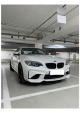 BMW M2 || 2.Hd. || Liebhaber || gr. Service NEU - BMW M2 Gebrauchtwagen in München