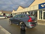 Volvo XC60 B4 Diesel Plus Bright AWD 8-Gang Heico/Vmax - Volvo XC60 aus 2023