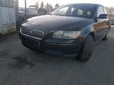 Volvo volvo v50 Top Zustand# Turbo pfeift # bitt... - gebrauchte Volvo V50 aus dem Jahr 2005