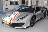 Ferrari 488 Pista Pista Piloti Lifting TailorMade Carbon - Ferrari 488 Pista: Sportwagen