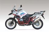 BMW R1200GS Rallye Sondermodell - BMW R GS