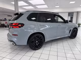 BMW X5 xD40d M-Sport*PANO*HUD*SOFT*STHZG*H-K*360° - BMW X5: Sport