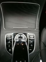 Mercedes-Benz GLC 43 AMG 4Matic Perf.Auspuff, Night,Distronic+ - Auspuff gebraucht