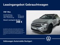 Volkswagen T-Roc - Vorschau Bild 1