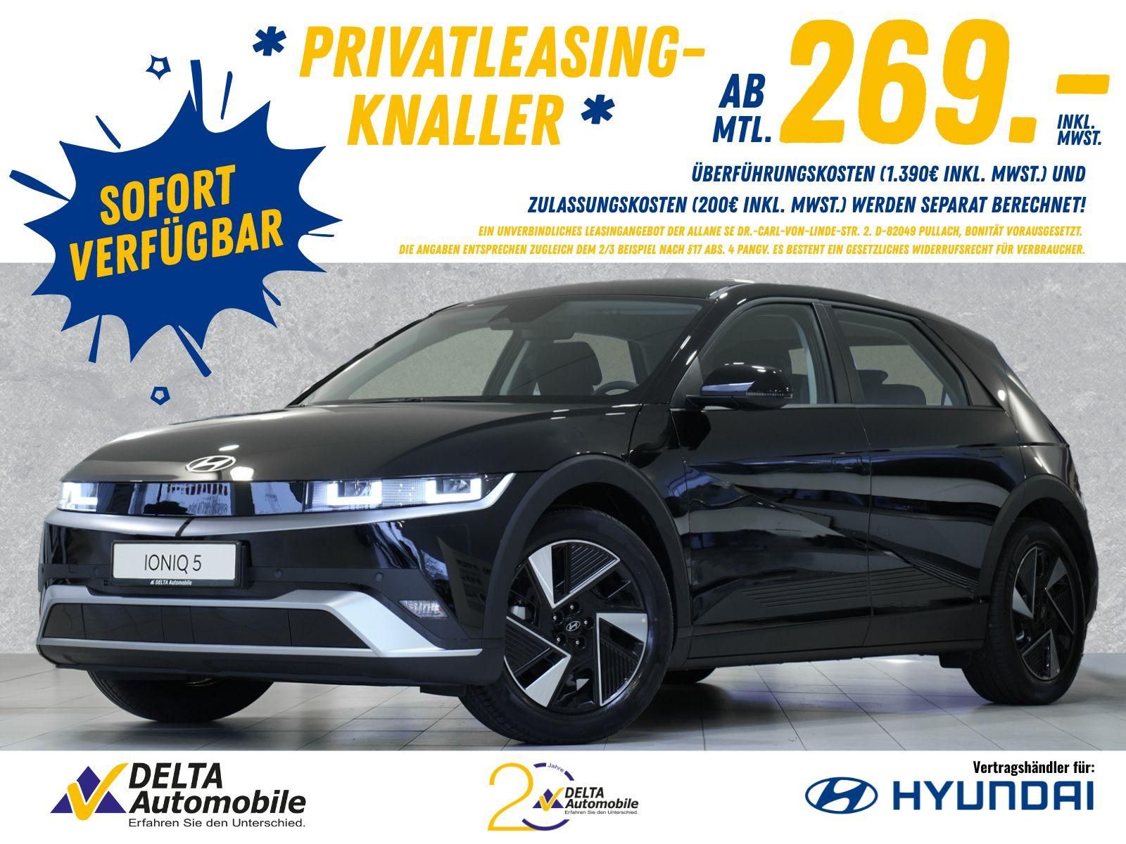 Hyundai IONIQ 5 Basis (MY25) 63 kWh Navi LED Kamera Sitz