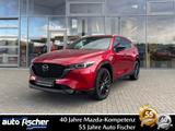 Mazda CX-5 2.5 (194PS) AWD Autom. Homura Leder-S GSD W - Mazda CX-5 Gebrauchtwagen in Frankfurt