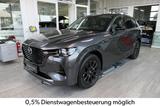 Mazda CX-60 SKYACTIV HOMURA-Plus 0,5% Verst.