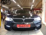 BMW 520D TOURING XDRIVE M-SPORT SHADOW=2.HD=AHK=TOP! - scheckheftgepflegte BMW 520