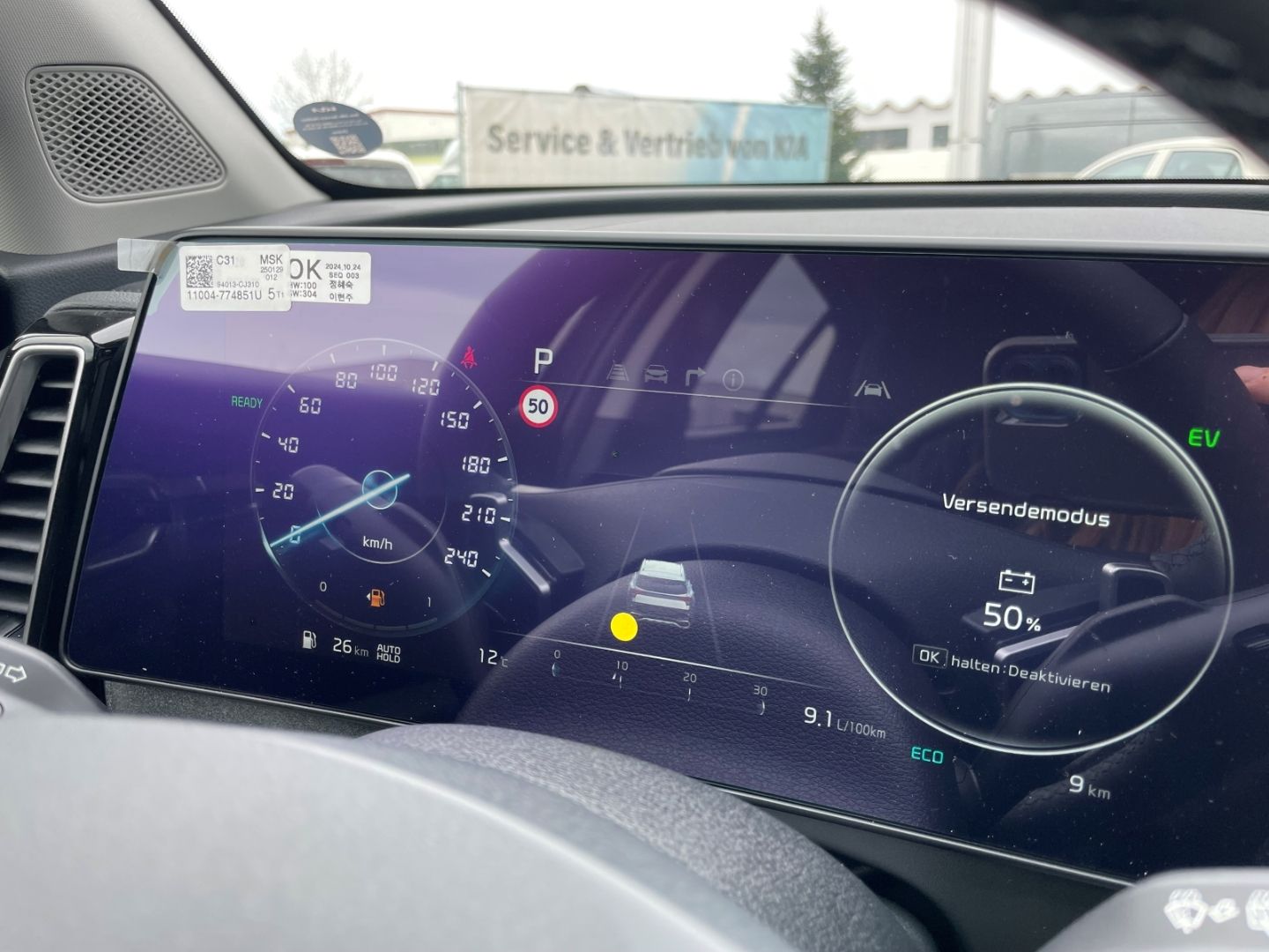 Fahrzeugabbildung Kia Sportage Plug-in Hybrid 4WD LED Klimasitze Kamer