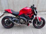Ducati Monster 1200 - Offers