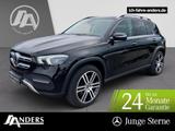 Mercedes-Benz GLE 300 d 4M DISTR.+Burmester+AHK+LED+Kam+Memory - gebrauchte Mercedes-Benz GLE 300 aus dem Jahr 2022