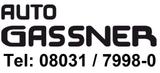 Mitsubishi Outlander 2,0 Active+ CVT 4WD 7-Sitzer Navi LED - Mitsubishi Outlander: Cvt