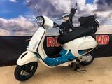 Vespa Primavera 50 Color Vibe weiß sofort verfügbar - VESPA PRIMAVERA 50 COLOR VIBE