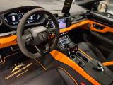 Lamborghini URUS SE B&O 3D CARBON PANO CARBON MATT MY2026 - Lamborghini mit Hybrid-Antrieb