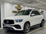 Mercedes-Benz GLE 400d 4Matic AMG Panorama/Ahk/360*/Distronic - Mercedes-Benz GLE 400 in Hannover