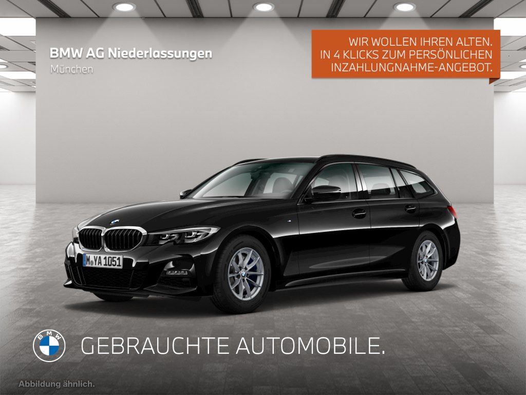 Image of BMW 330