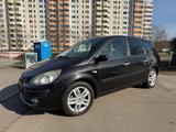 Renault Scenic Avantage 2.0 16V, Navi - Renault Scenic Avantage mit Benzin-Antrieb
