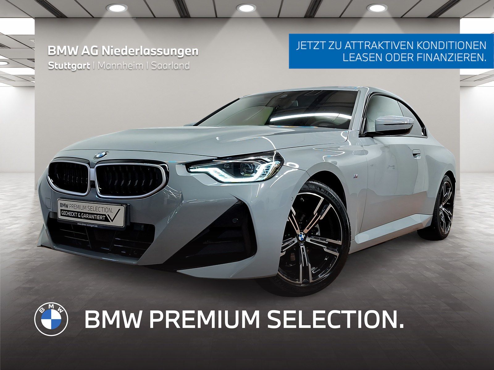 BMW 220 - Bild 1