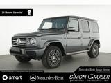 Mercedes-Benz G 580 EQ AMG Exclusive Manufaktur G roar/turn - Mercedes-Benz G 580 Gebrauchtwagen