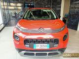 Citroën CITROEN C3 Aircross PureTech 82 Shine - Citroën C3 Aircross: Van