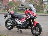 Honda X-ADV Akrapovic und Sturzbügel - Offers matching your search criteria