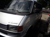 Volkswagen Vw t4 Syncro Multivan 7 Sitzergerne Tausc... - Volkswagen LT aus 1994