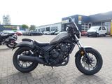 Honda CMX500 mit ABS  incl. Anlieferung - Angebote entsprechen deinen Suchkriterien