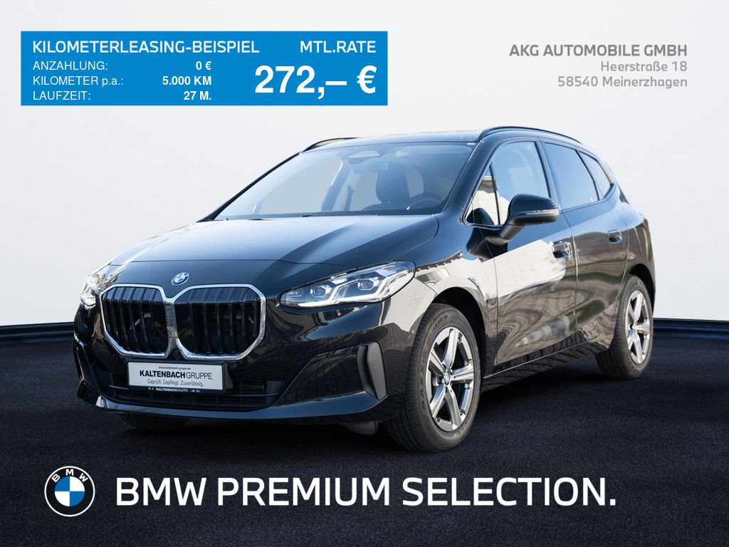 Image of BMW 220 Active Tourer