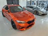 BMW M2 Competition  - BMW M2: Competition