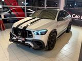 Mercedes-Benz GLE 63 S AMG 4Matic+ Coupe BRABUS |Carbon|Garant - Mercedes-Benz GL Brabus