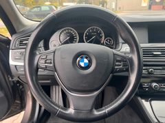 Fahrzeugabbildung BMW 528i Bi-Xenon*Totwinkel*Spurhalteassistent*